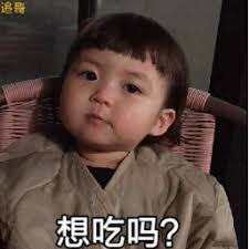 daftar akun slot terbaru Kemudian saya mendengar Qin Dewei berkata: apa yang Anda katakan saat itu?